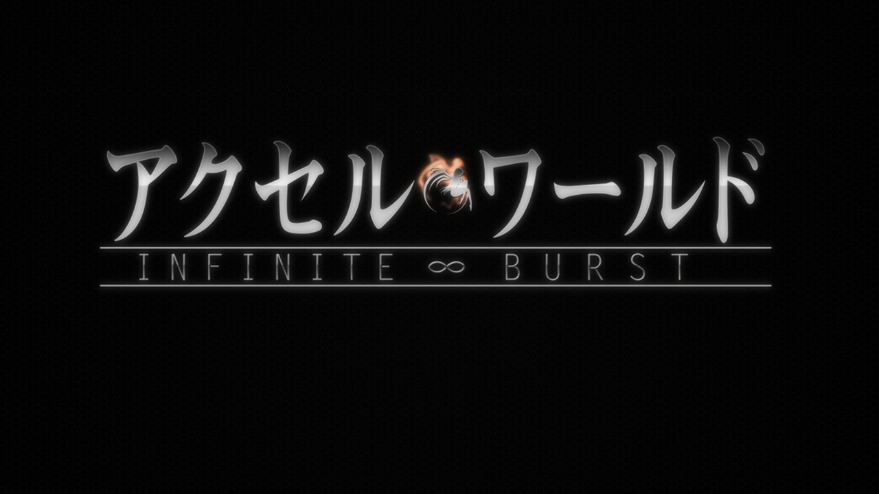 Accel World: Infinite∞Burst (Hakoniwa)